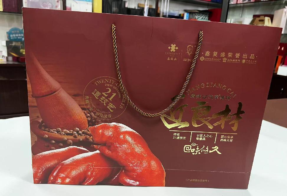 献县礼品盒定制